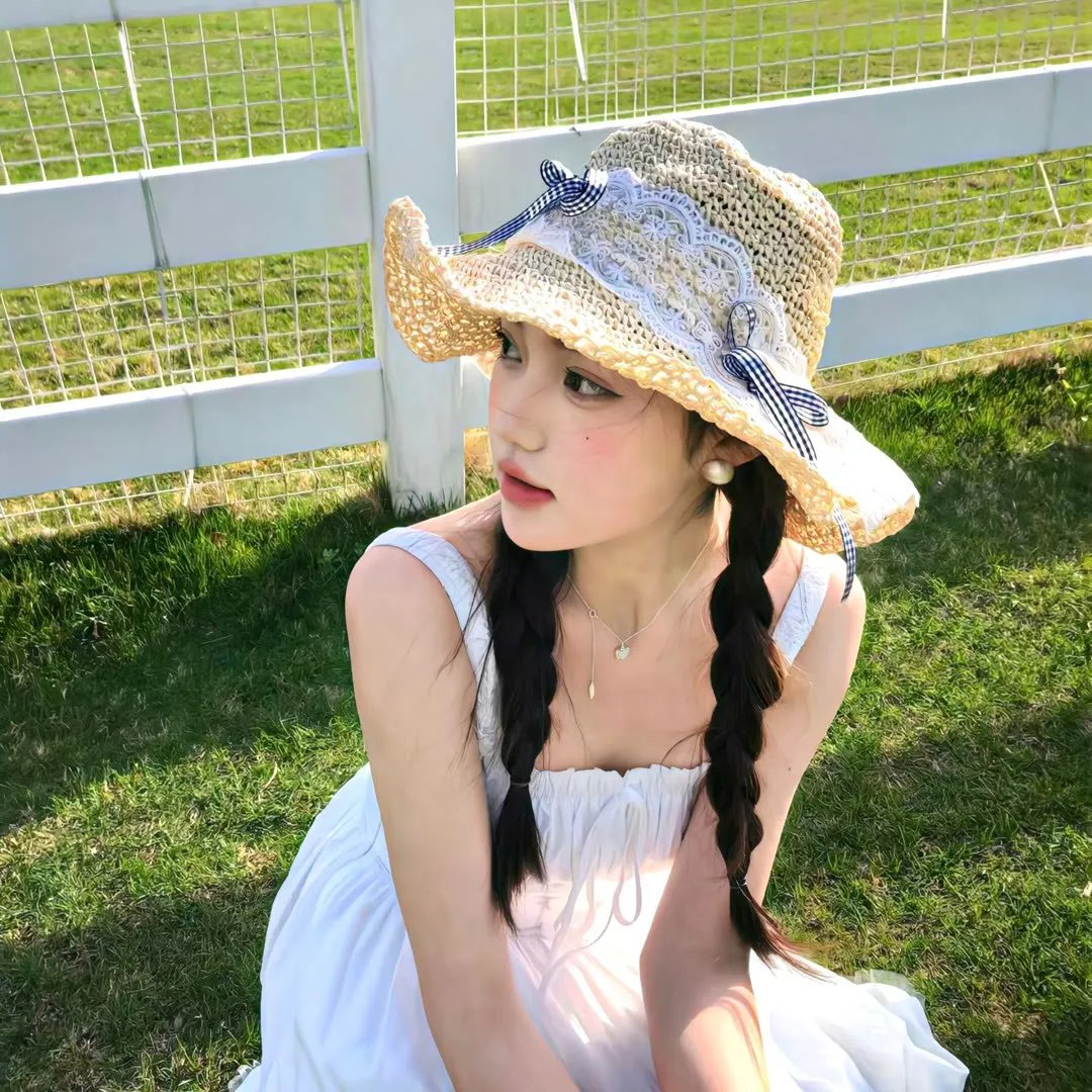 慰藉